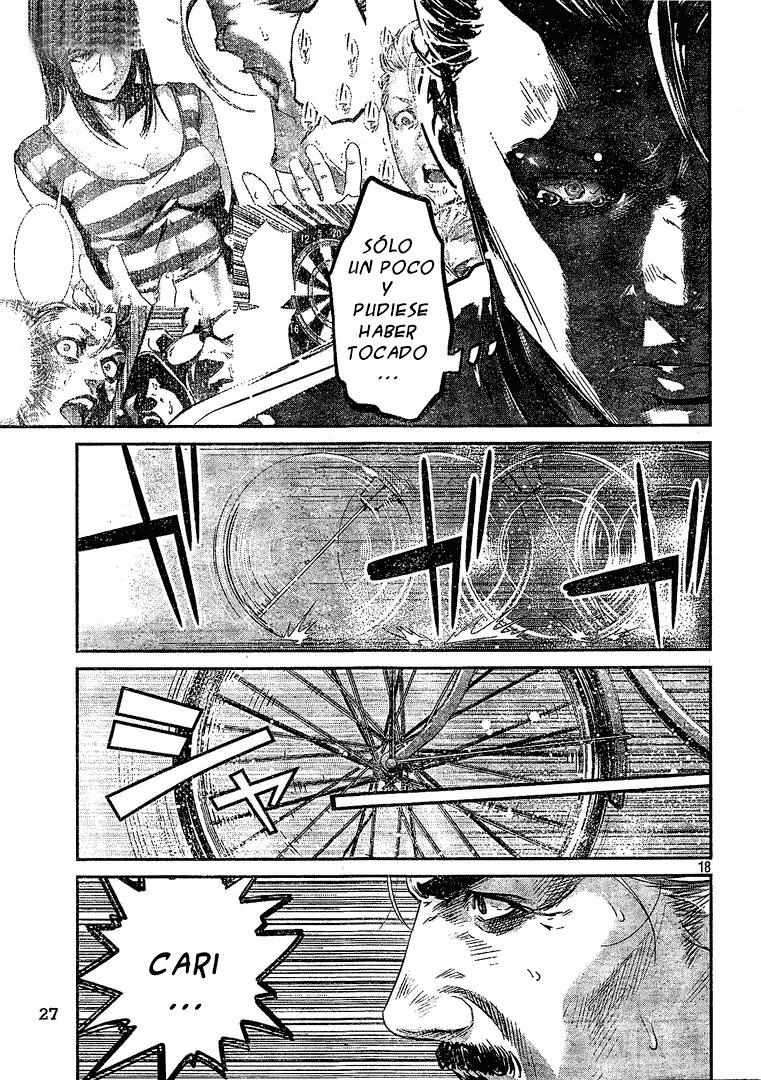 Read Prison School ES Manga Online