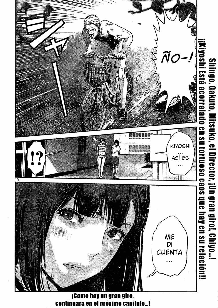 Read Prison School ES Manga Online