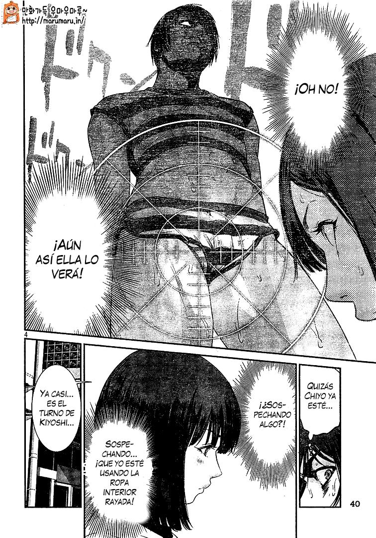 Read Prison School ES Manga Online