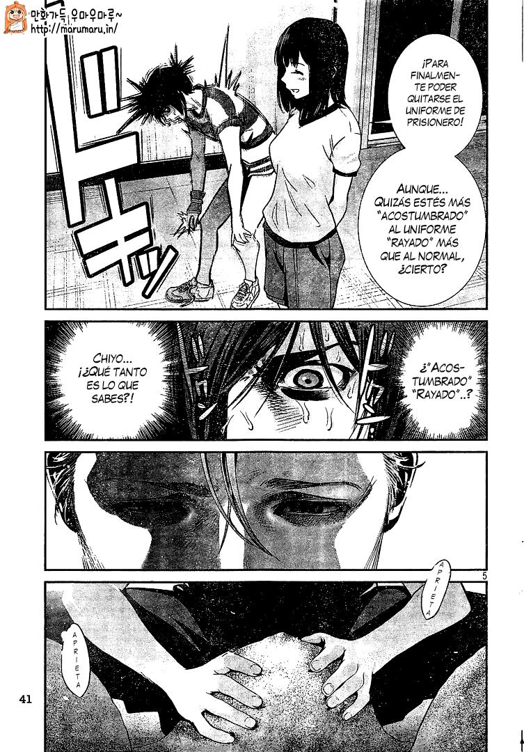 Read Prison School ES Manga Online