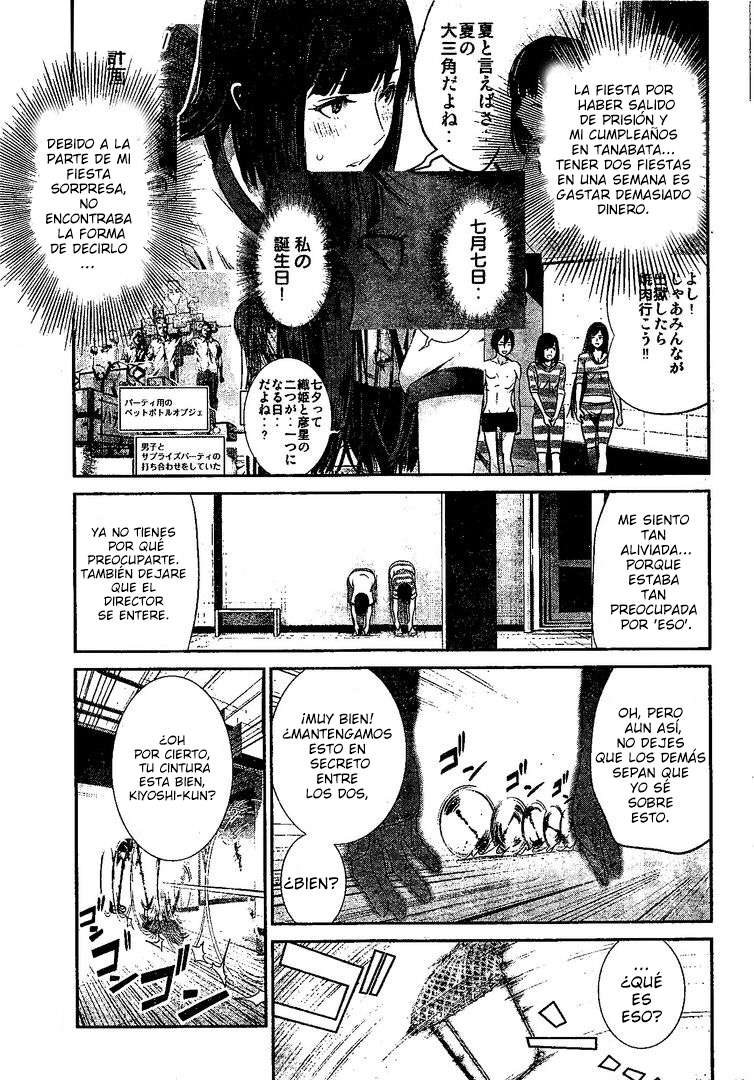 Read Prison School ES Manga Online