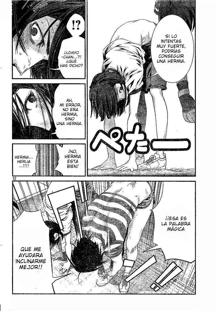 Read Prison School ES Manga Online