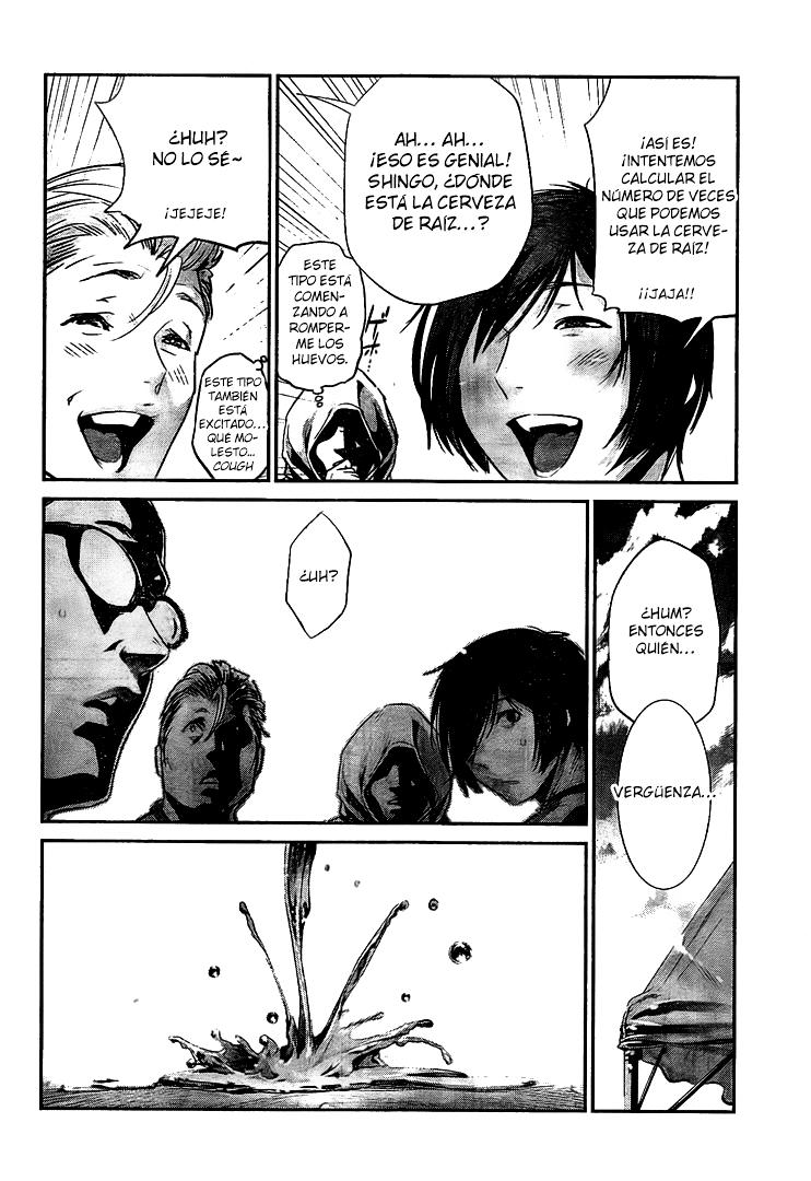 Read Prison School ES Manga Online