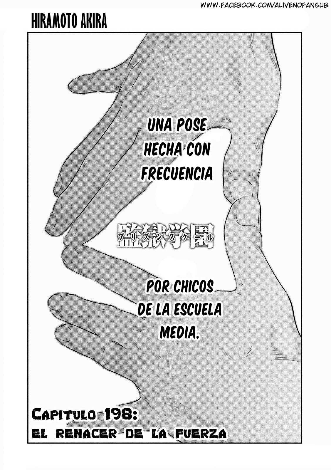 Read Prison School ES Manga Online