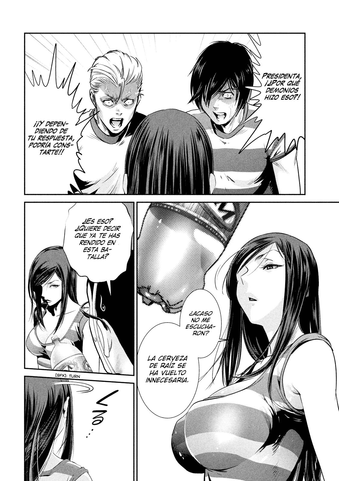 Read Prison School ES Manga Online