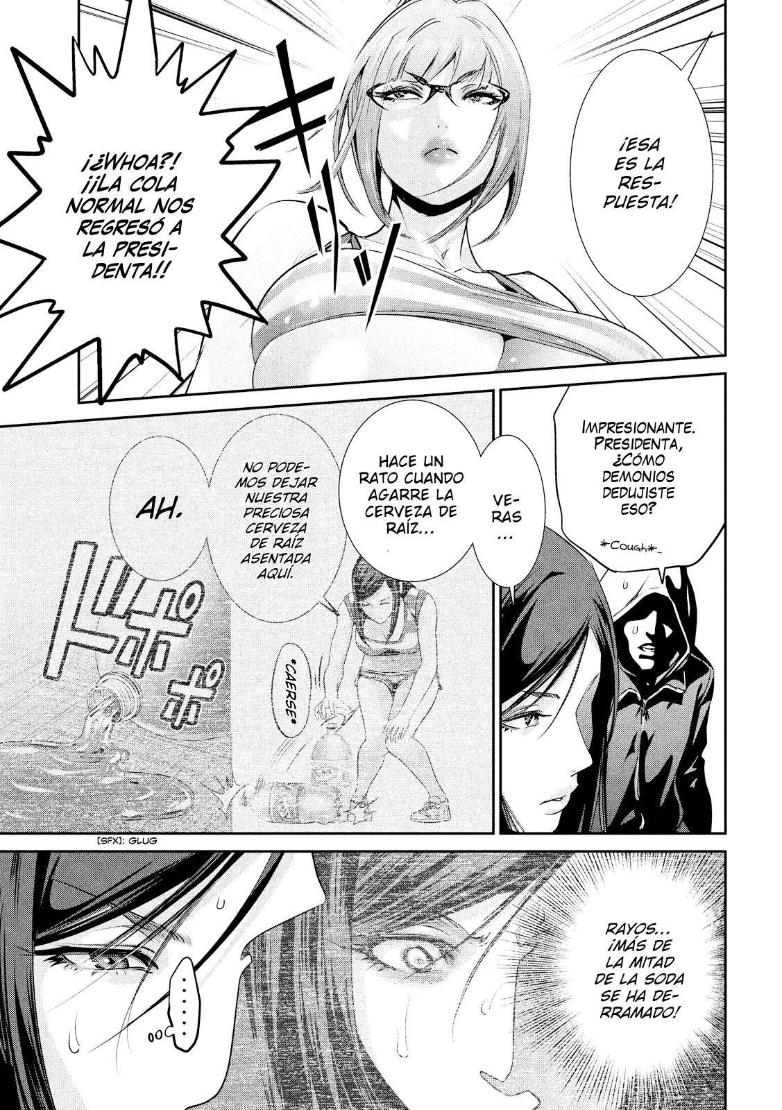 Read Prison School ES Manga Online