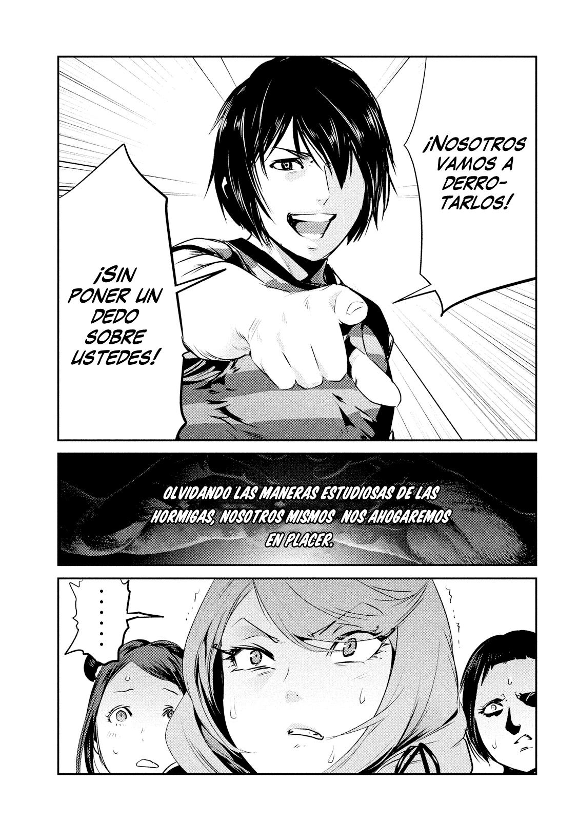 Read Prison School ES Manga Online