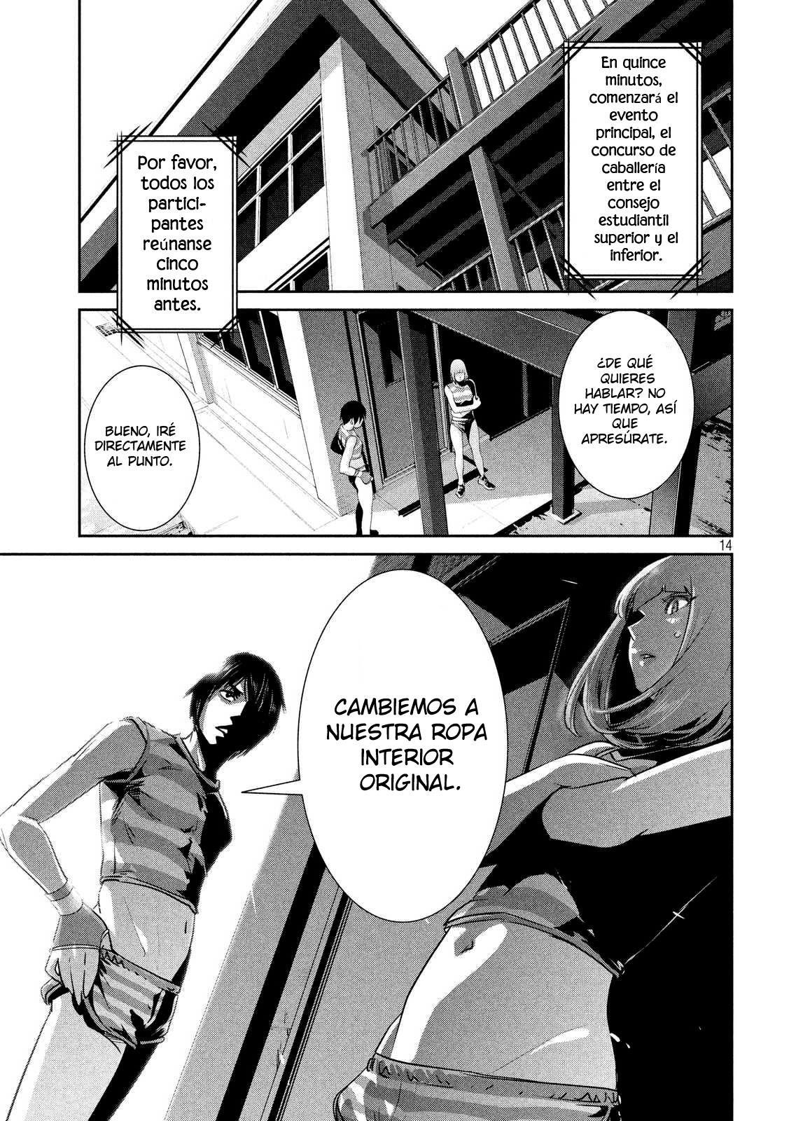 Read Prison School ES Manga Online