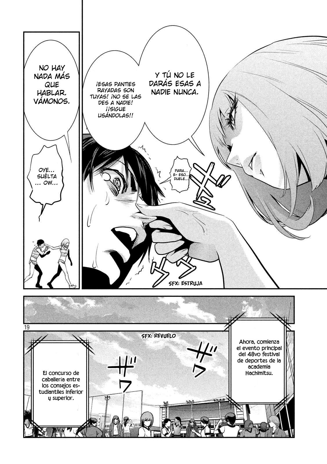 Read Prison School ES Manga Online