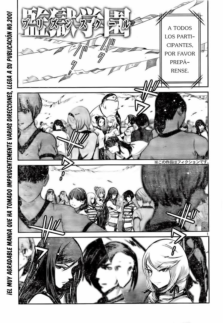 Read Prison School ES Manga Online