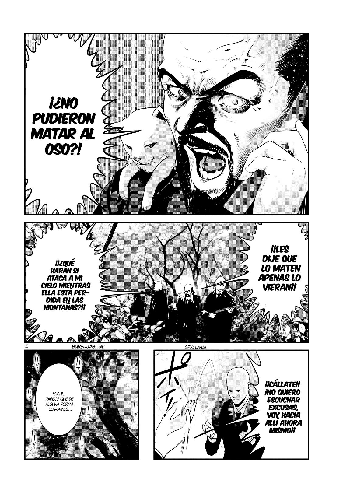 Read Prison School ES Manga Online
