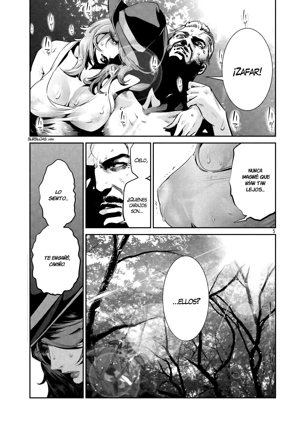 Read Prison School ES Manga Online