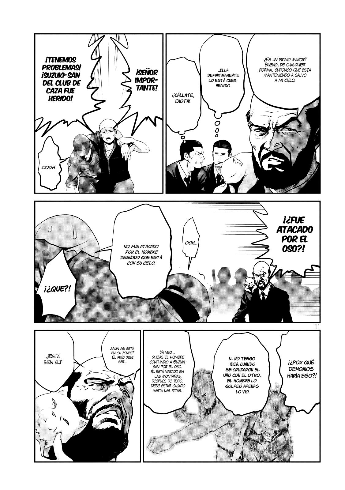 Read Prison School ES Manga Online