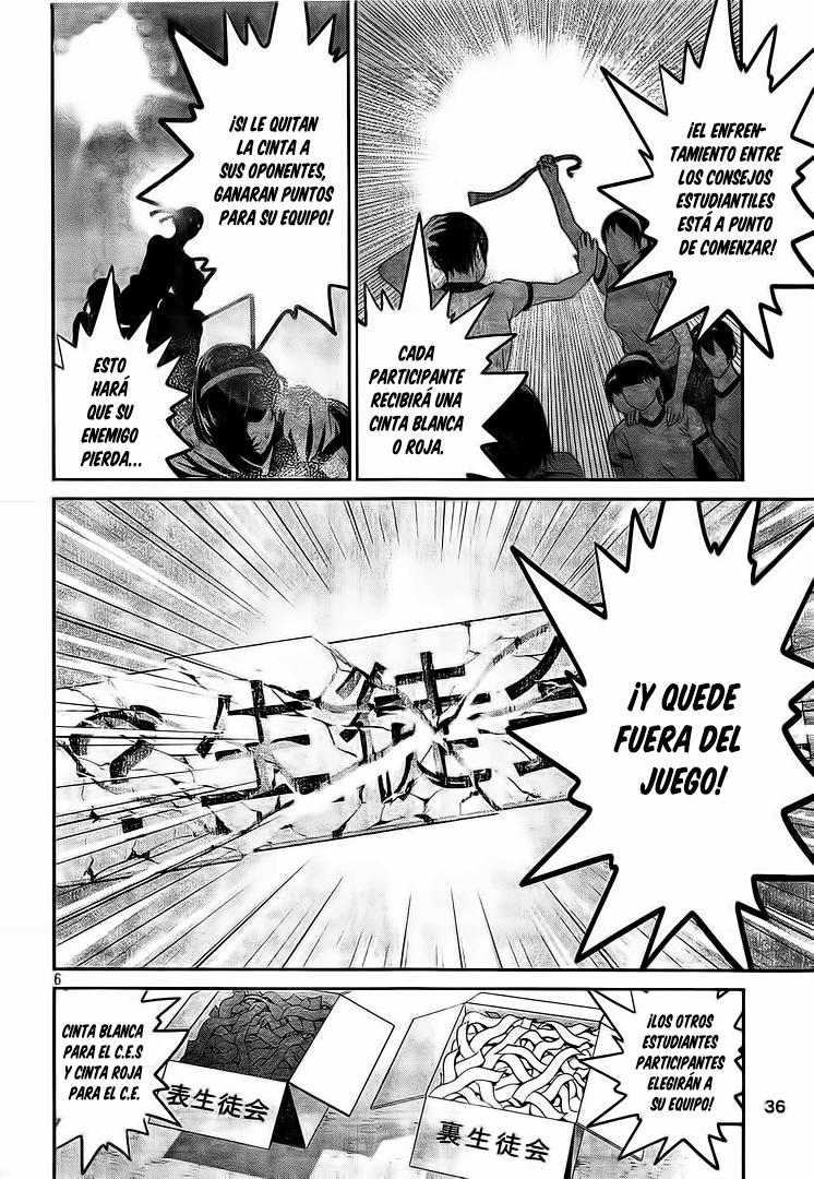 Read Prison School ES Manga Online