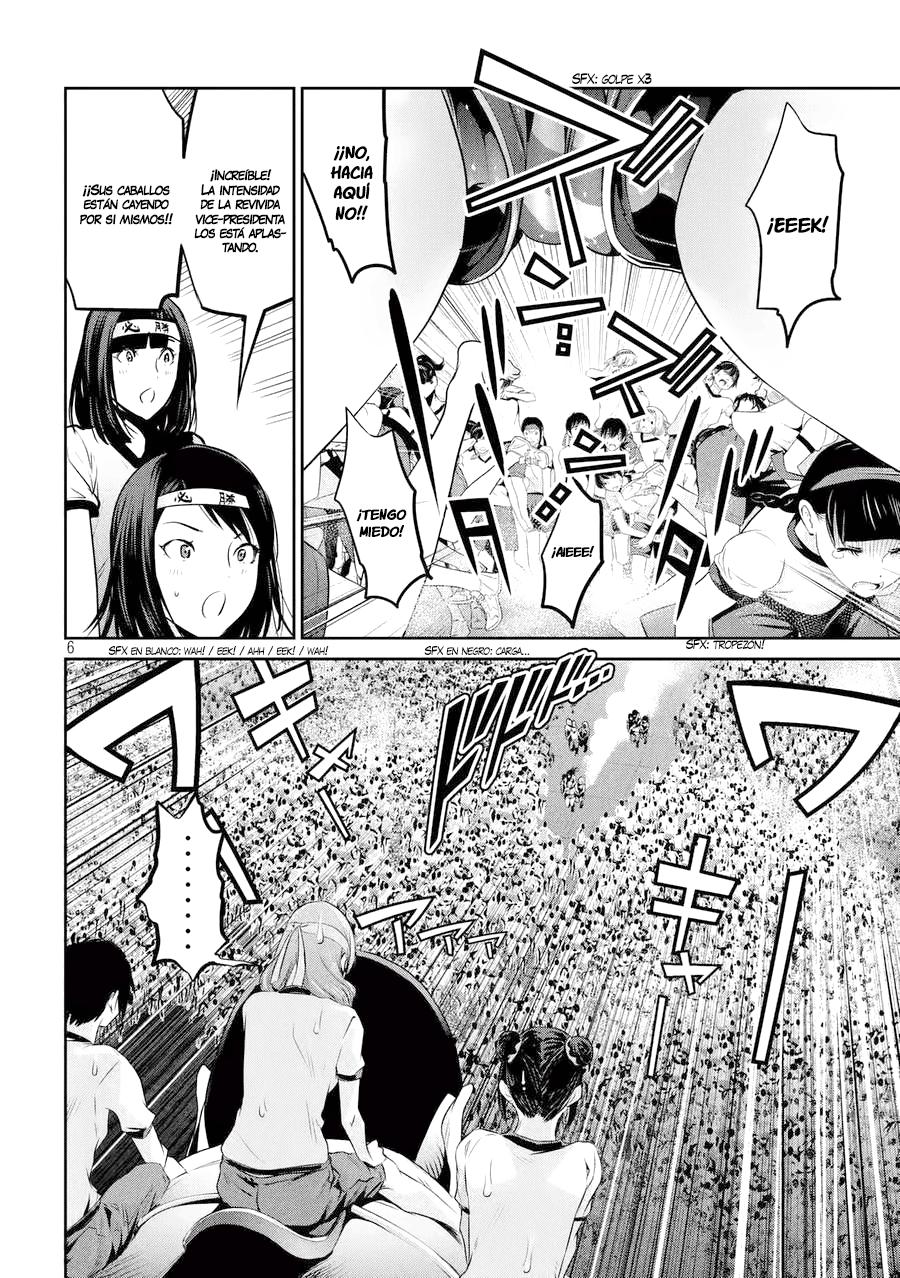 Read Prison School ES Manga Online