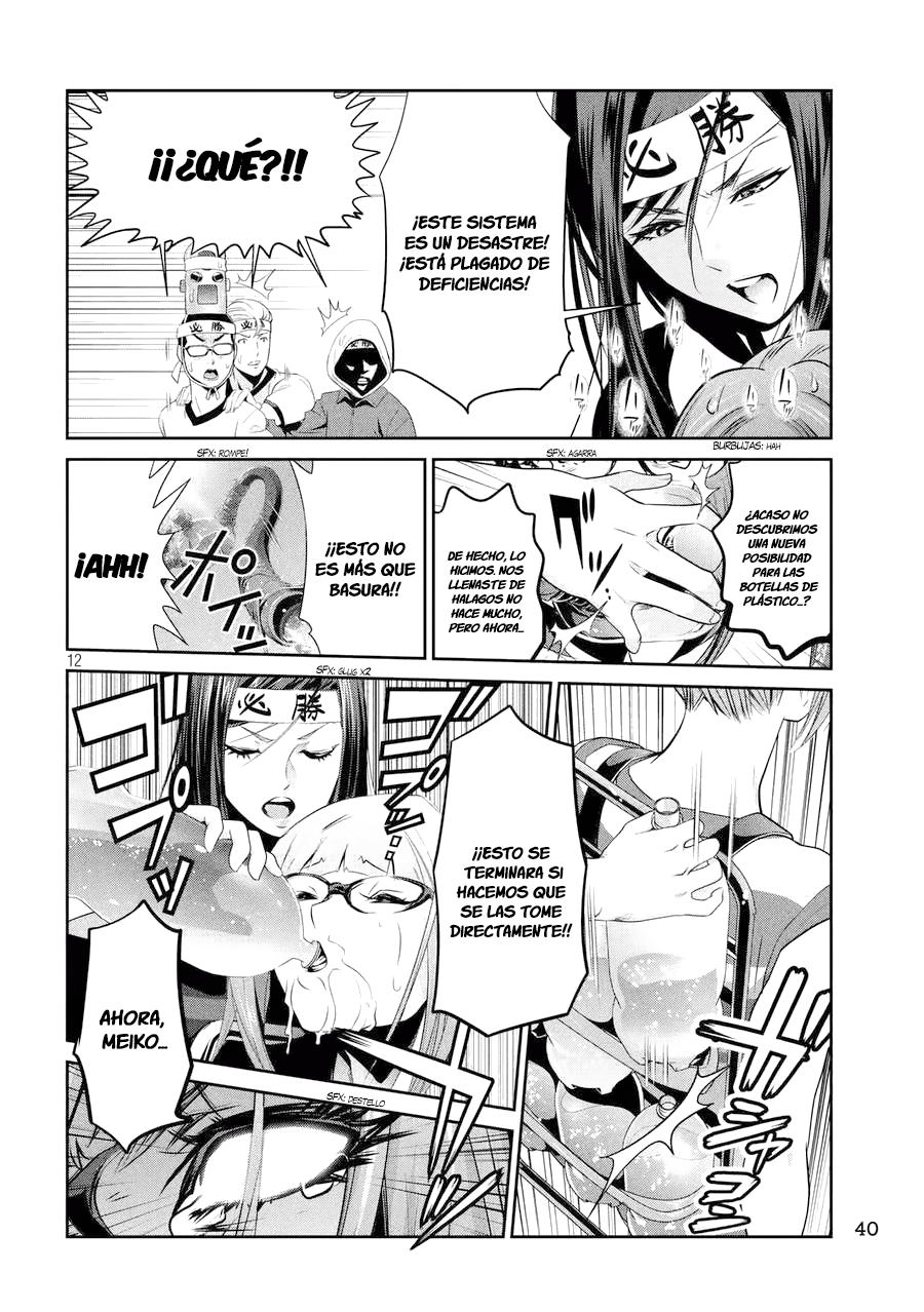 Read Prison School ES Manga Online