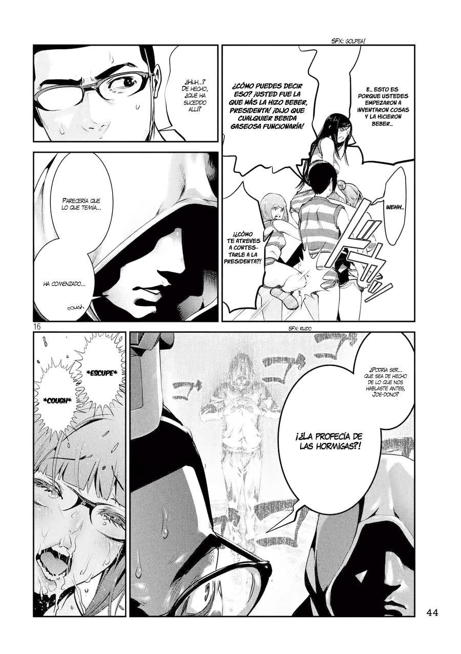 Read Prison School ES Manga Online