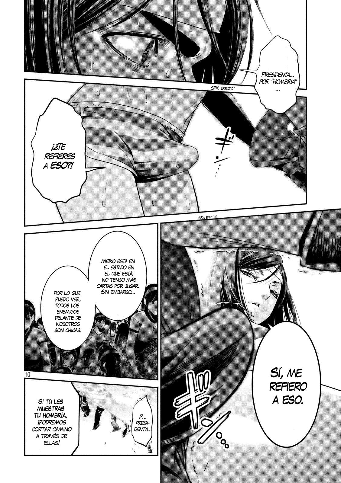 Read Prison School ES Manga Online