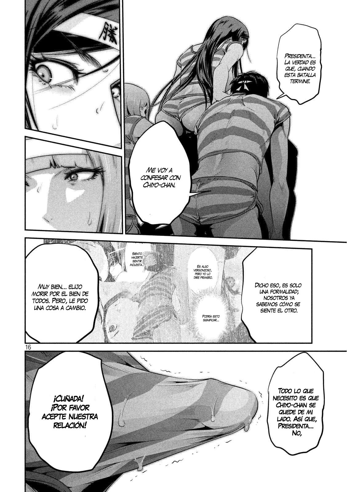 Read Prison School ES Manga Online