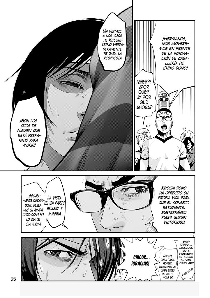 Read Prison School ES Manga Online