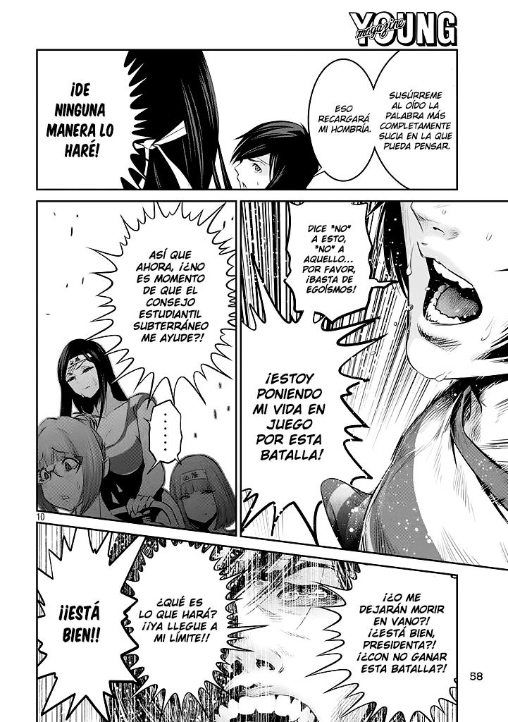Read Prison School ES Manga Online