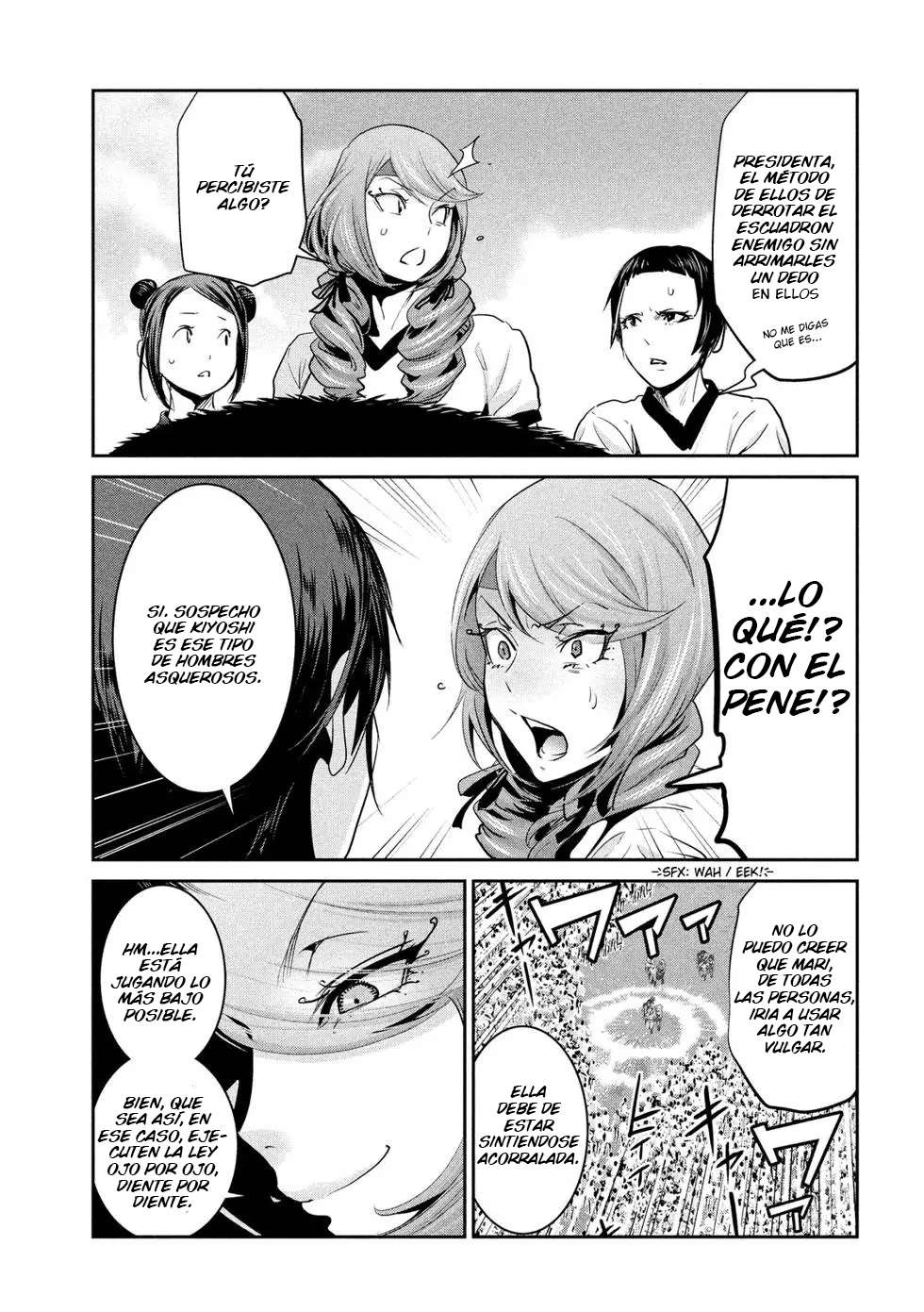 Read Prison School ES Manga Online