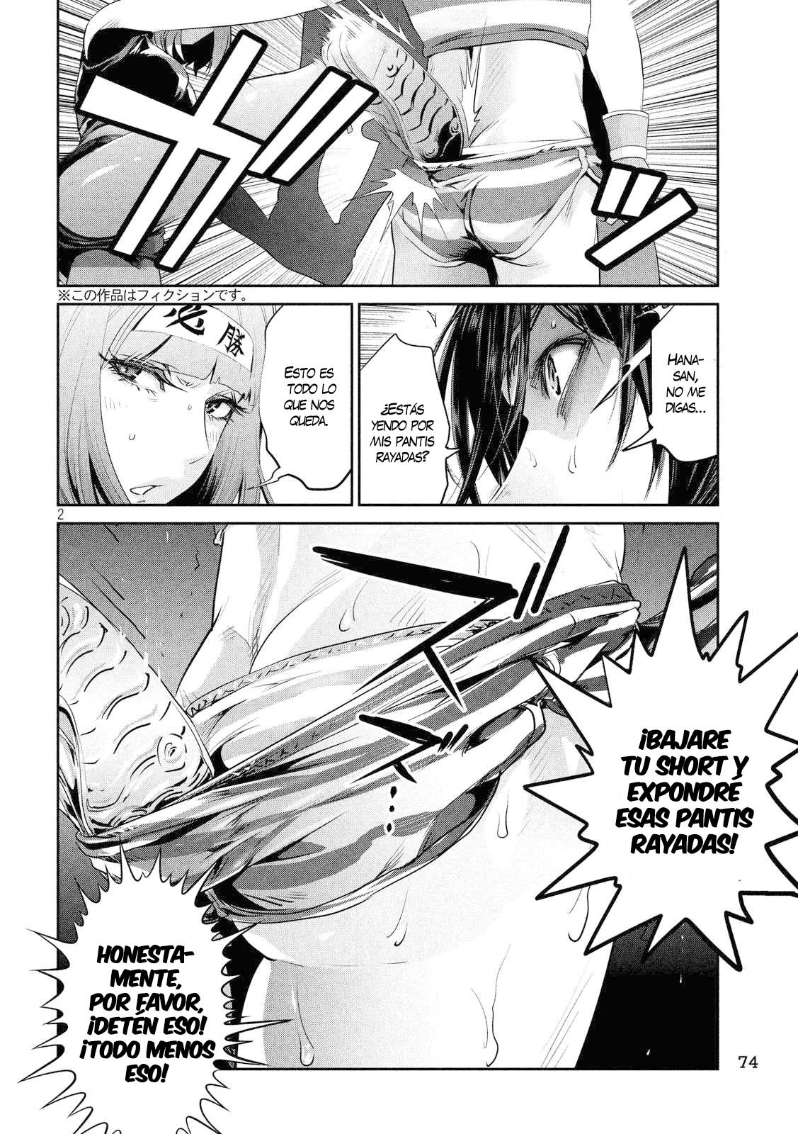 Read Prison School ES Manga Online