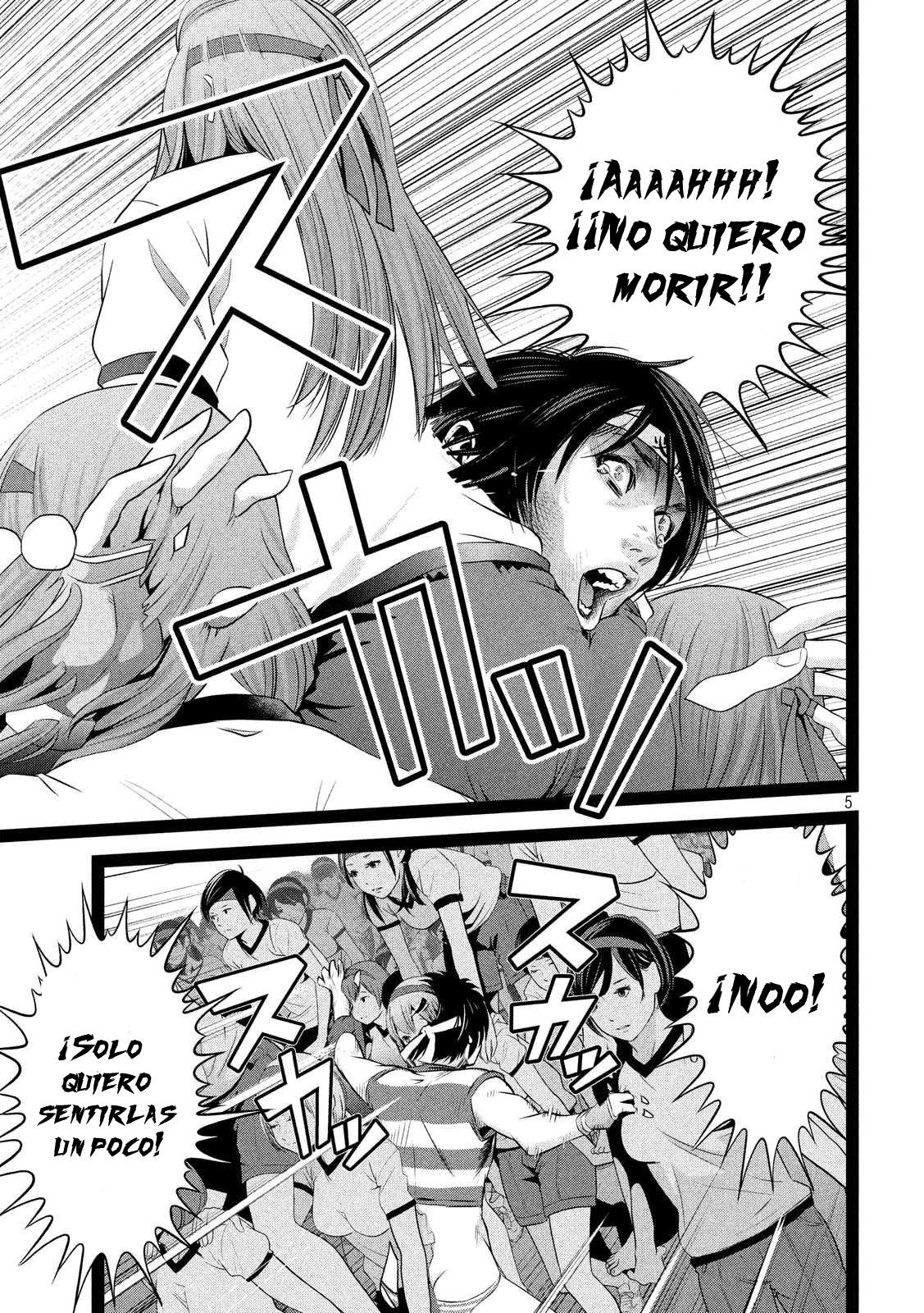 Read Prison School ES Manga Online