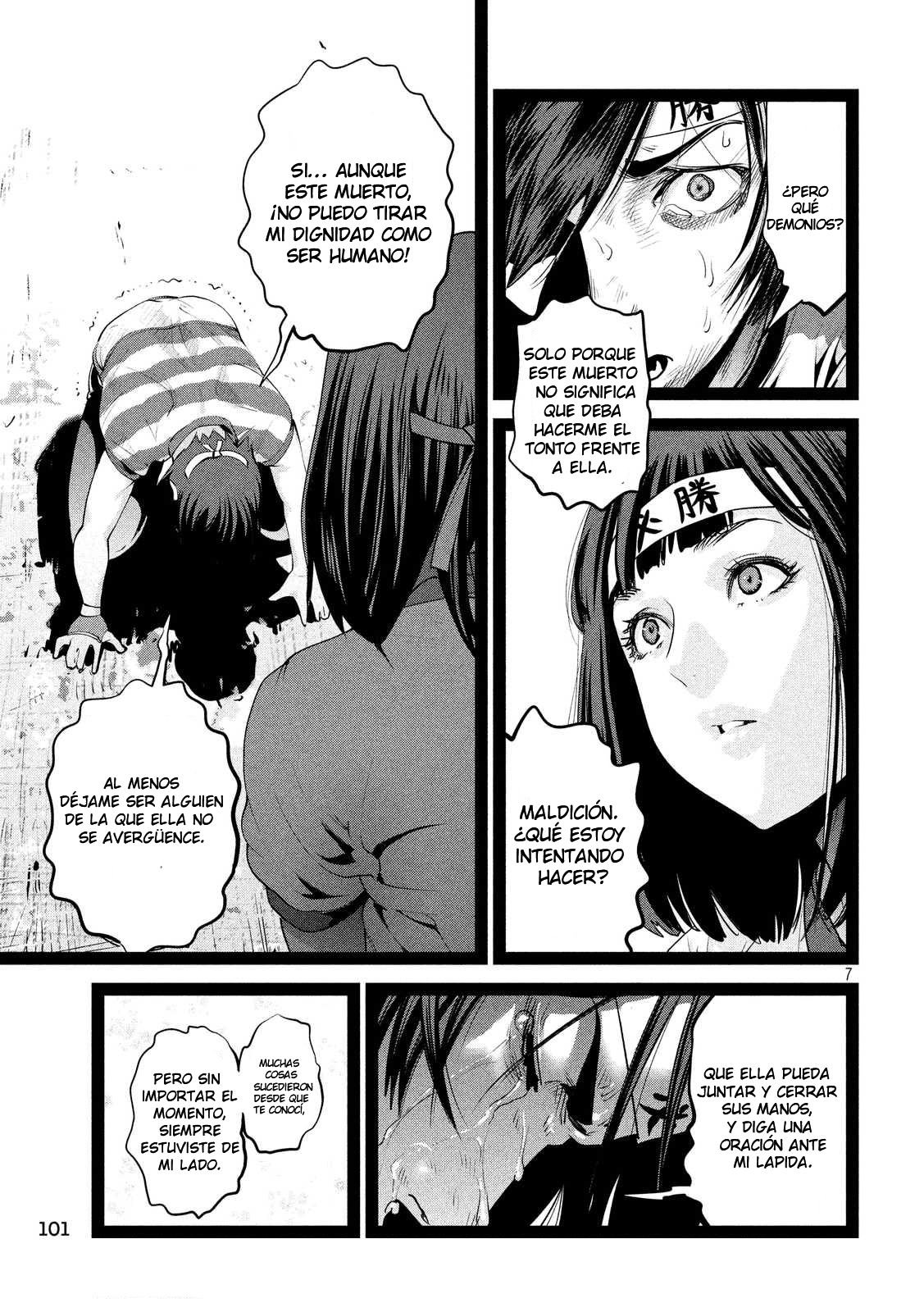 Read Prison School ES Manga Online
