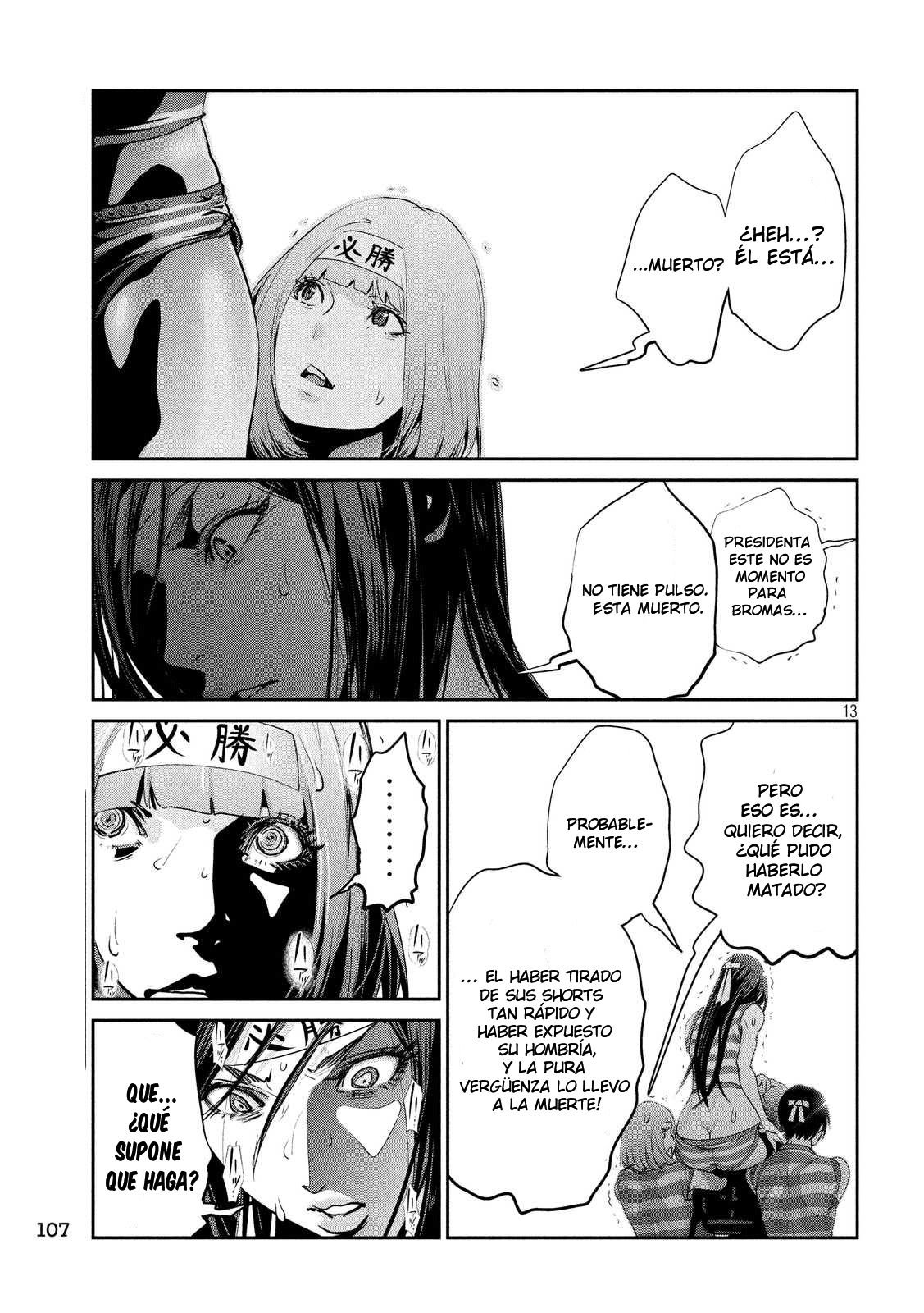 Read Prison School ES Manga Online