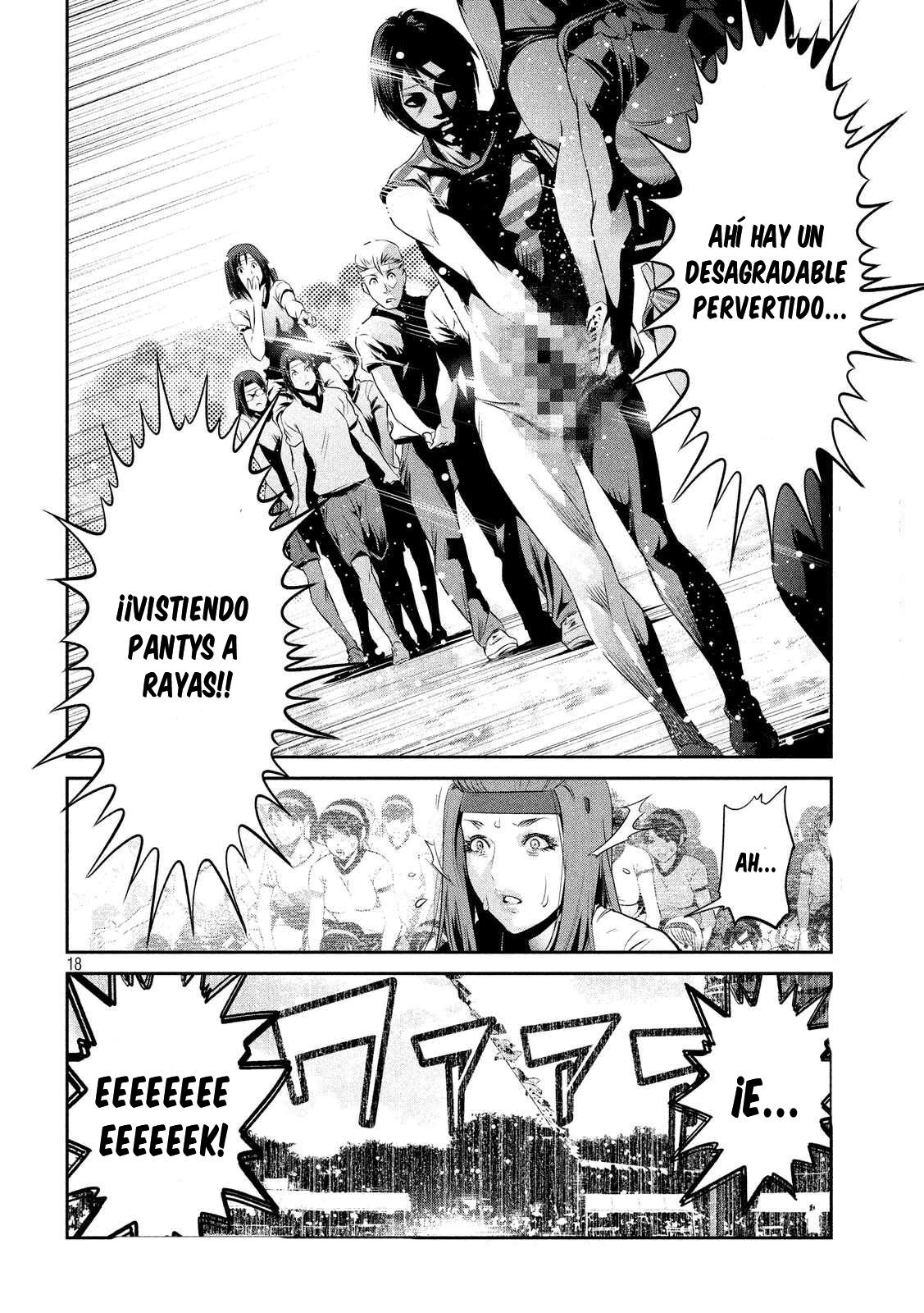 Read Prison School ES Manga Online