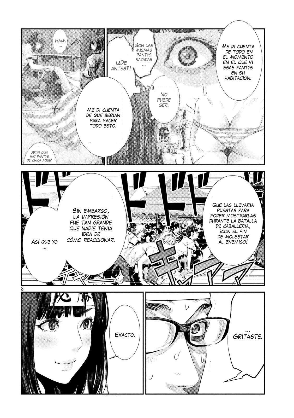 Read Prison School ES Manga Online