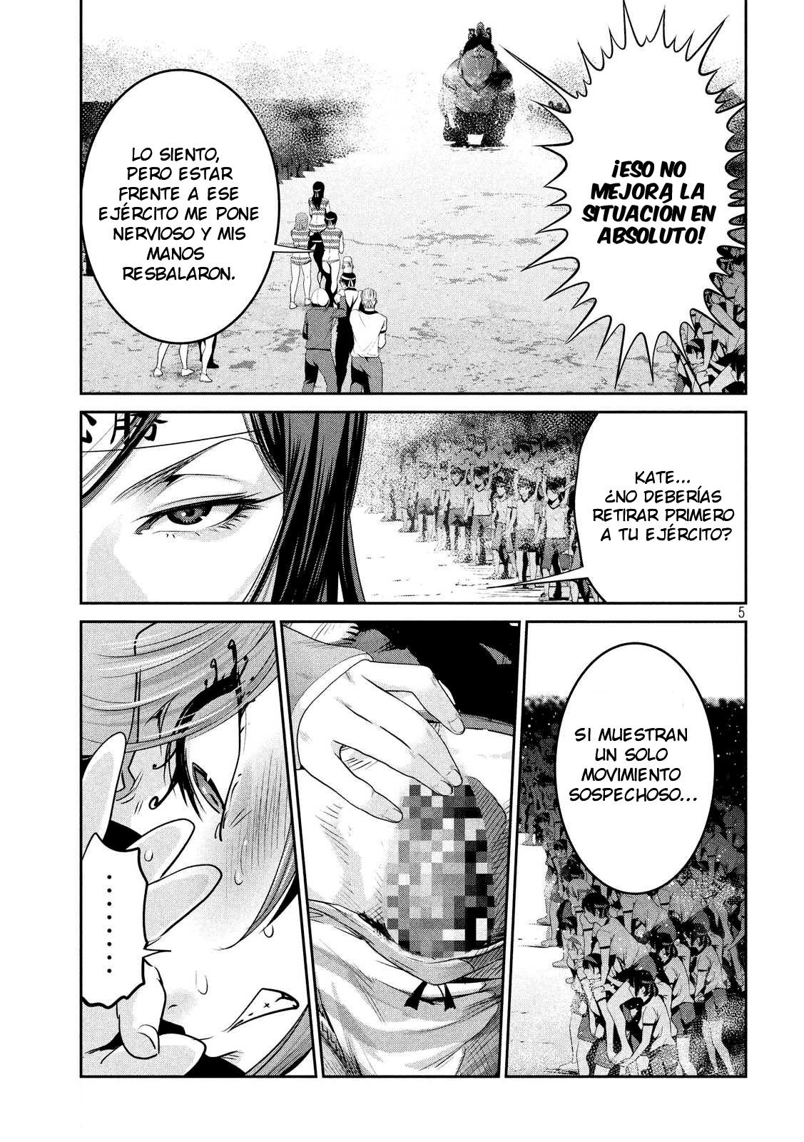 Read Prison School ES Manga Online