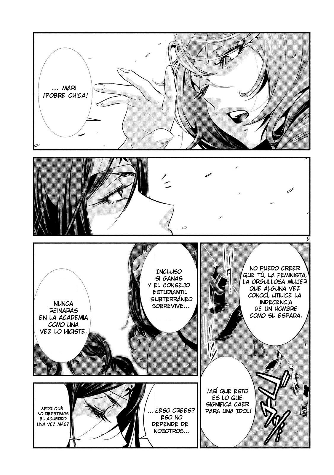 Read Prison School ES Manga Online