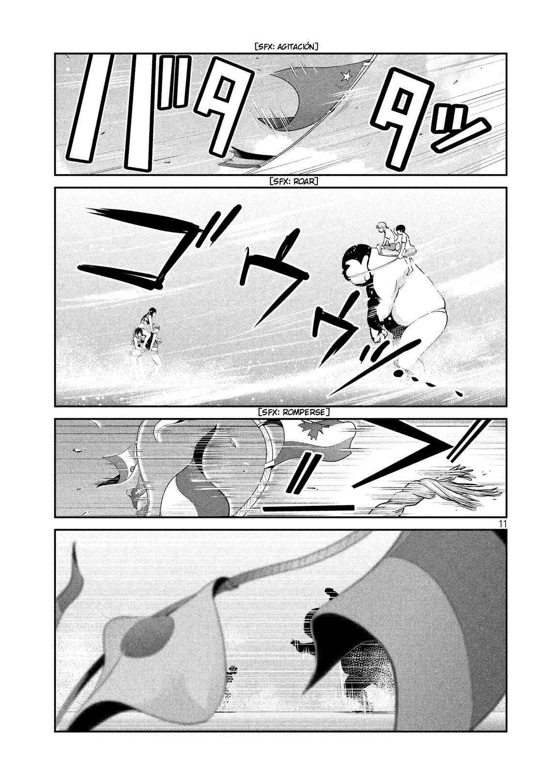 Read Prison School ES Manga Online