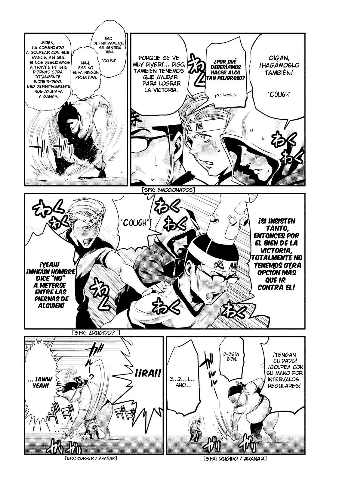 Read Prison School ES Manga Online