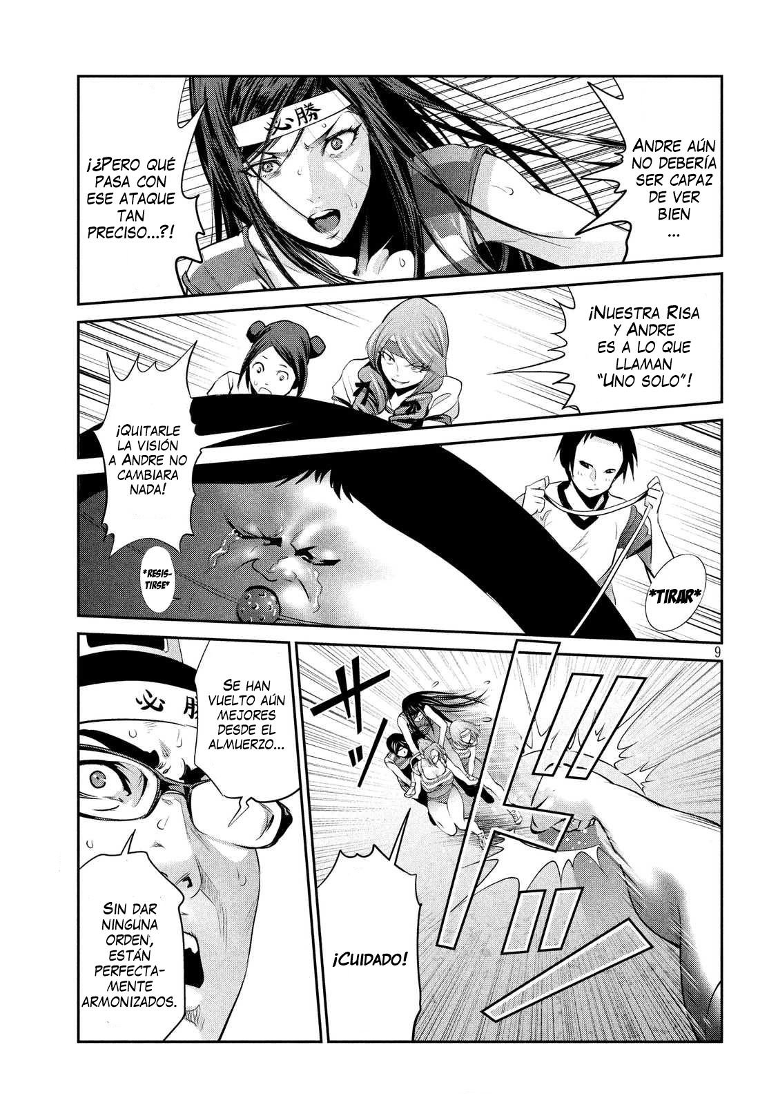 Read Prison School ES Manga Online