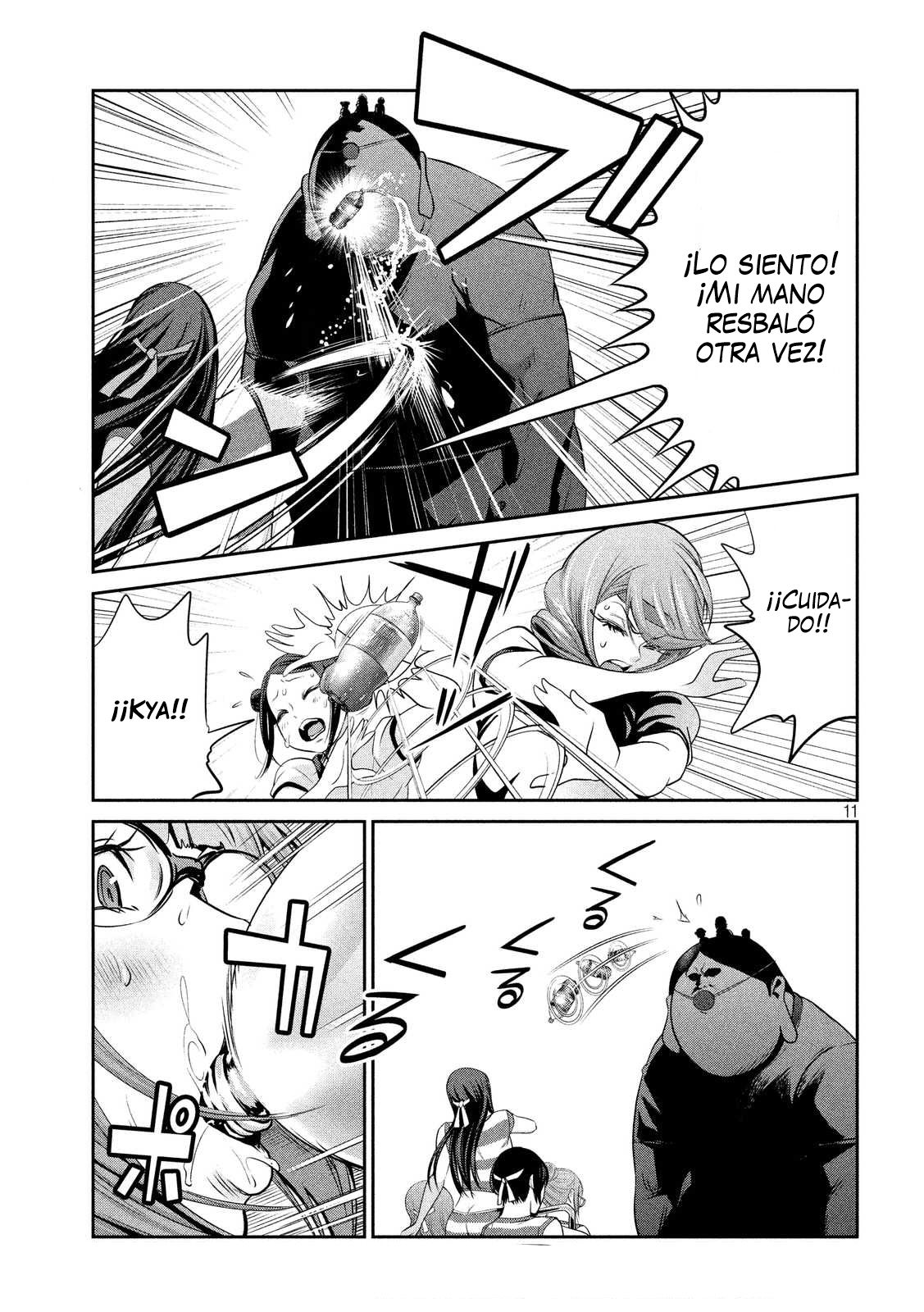 Read Prison School ES Manga Online