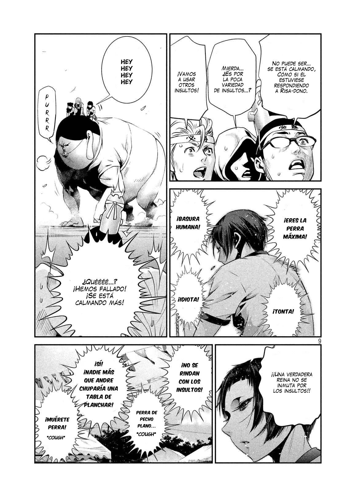 Read Prison School ES Manga Online