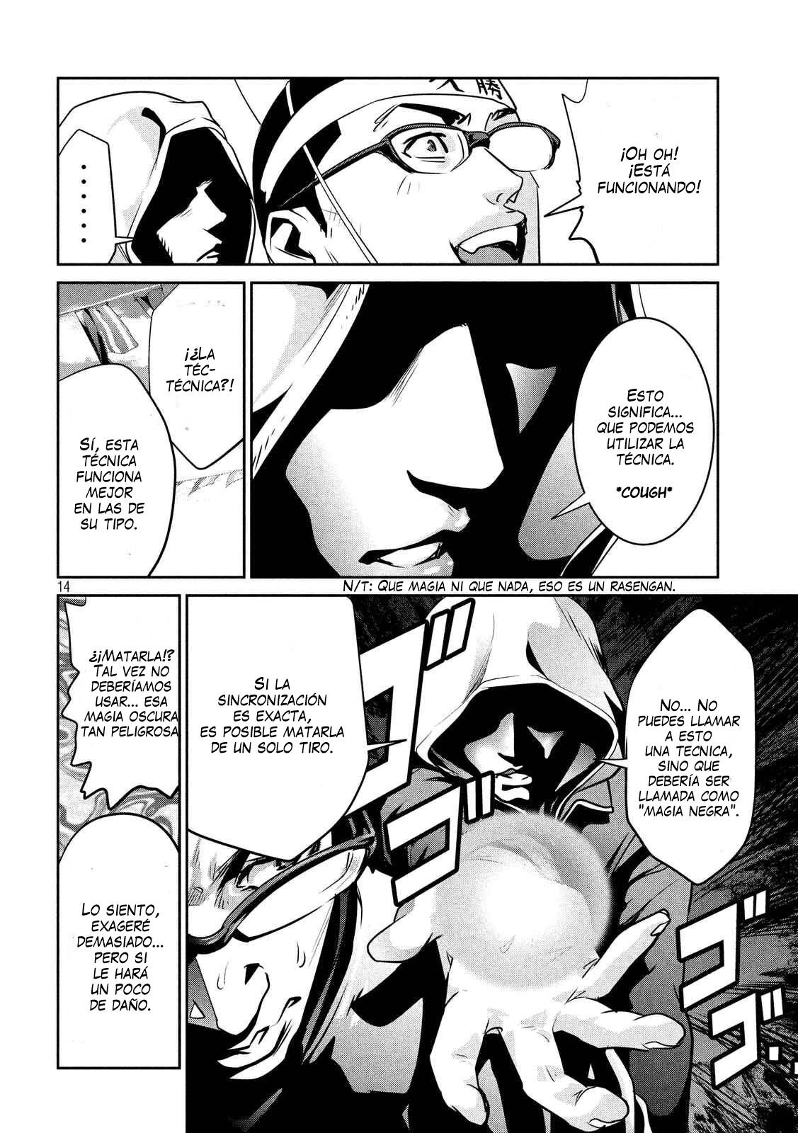 Read Prison School ES Manga Online
