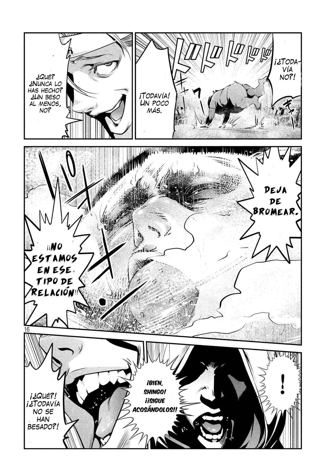 Read Prison School ES Manga Online