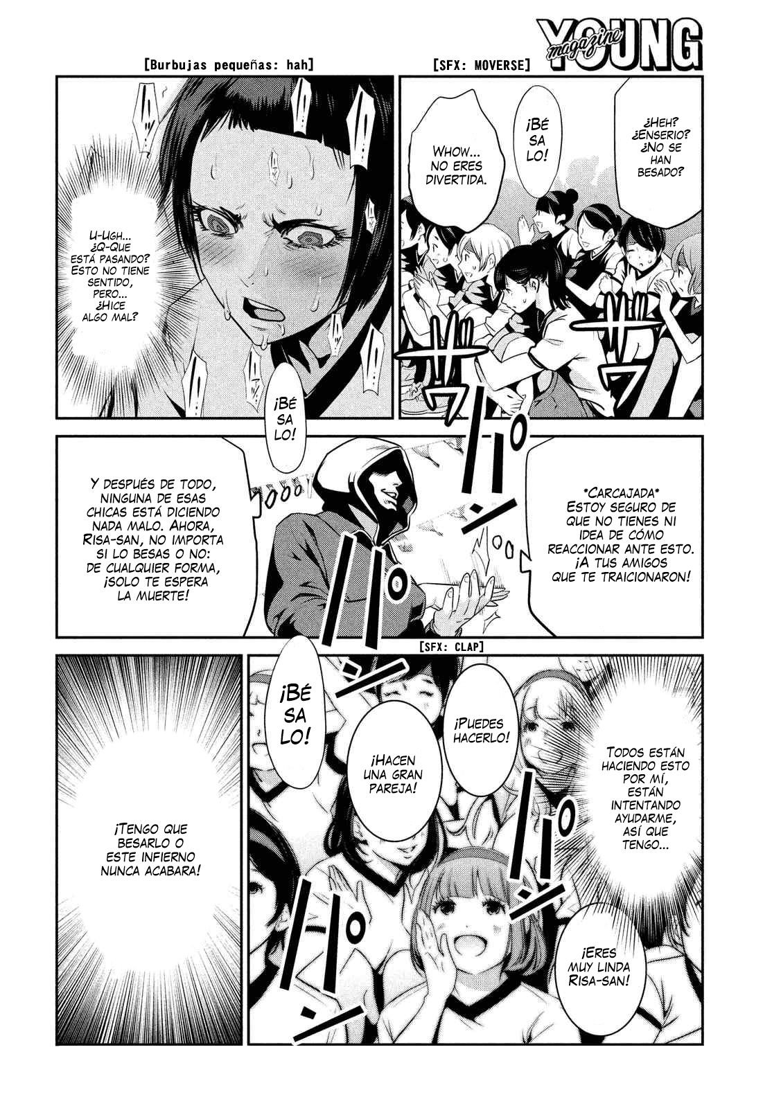 Read Prison School ES Manga Online