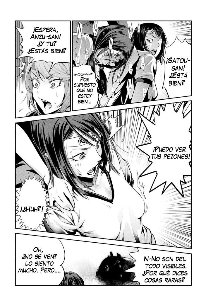 Read Prison School ES Manga Online