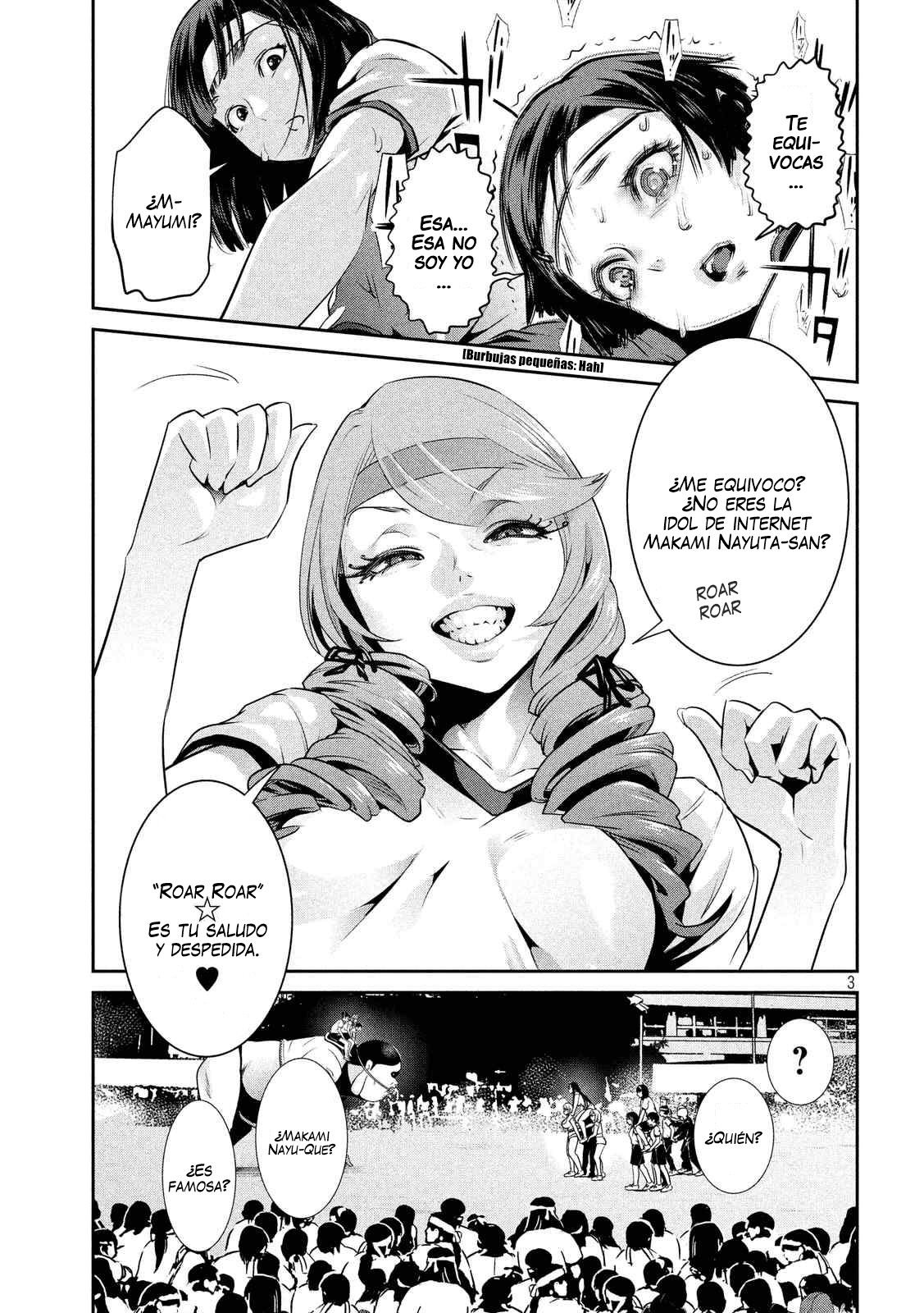 Read Prison School ES Manga Online