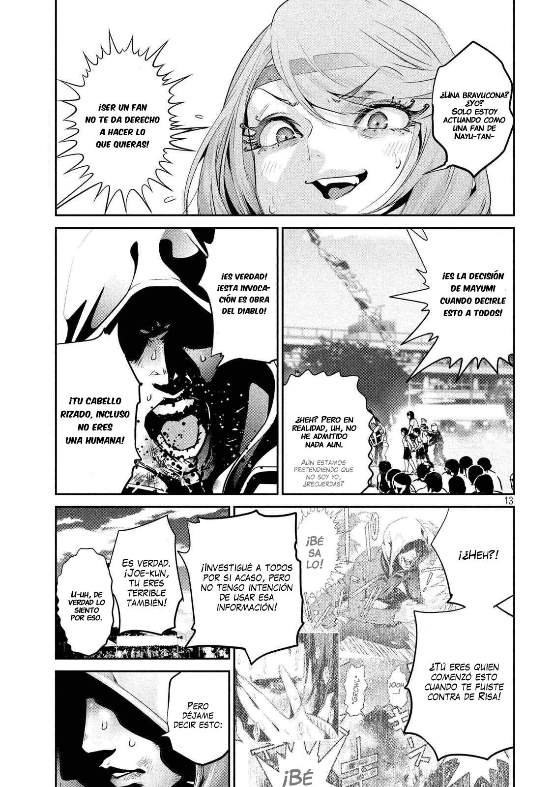 Read Prison School ES Manga Online