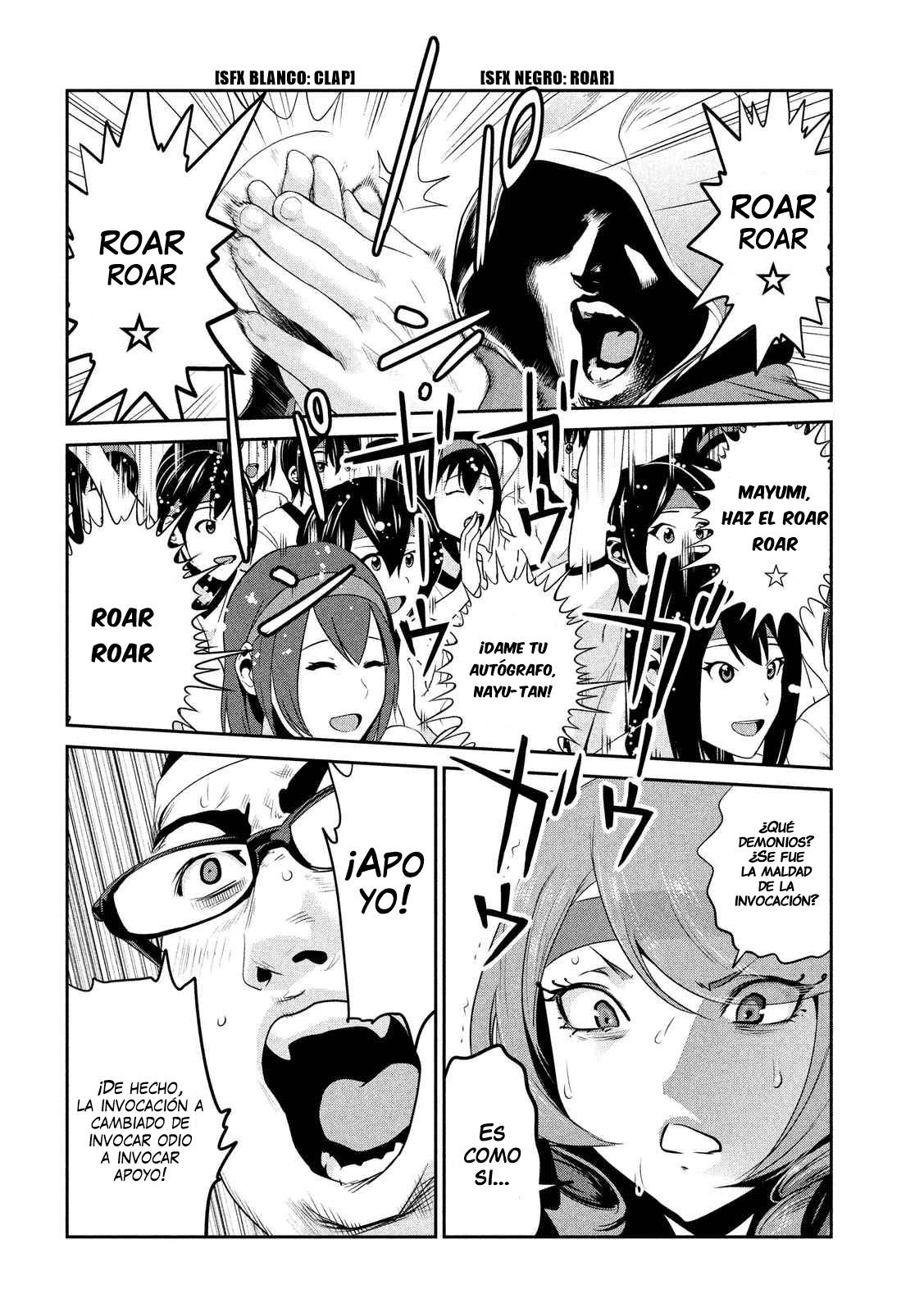 Read Prison School ES Manga Online