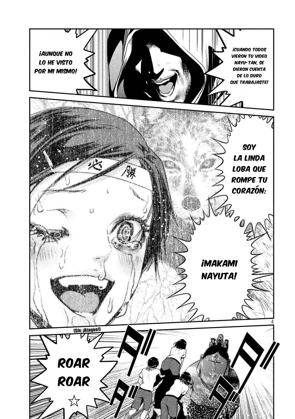 Read Prison School ES Manga Online