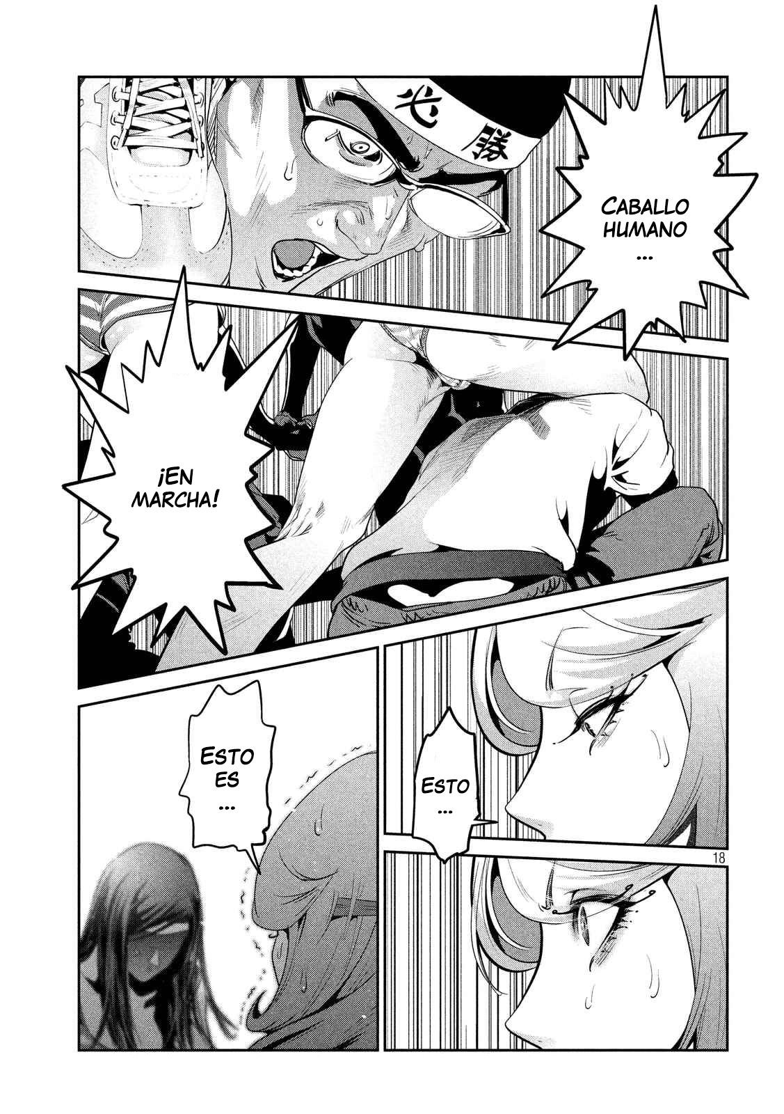 Read Prison School ES Manga Online