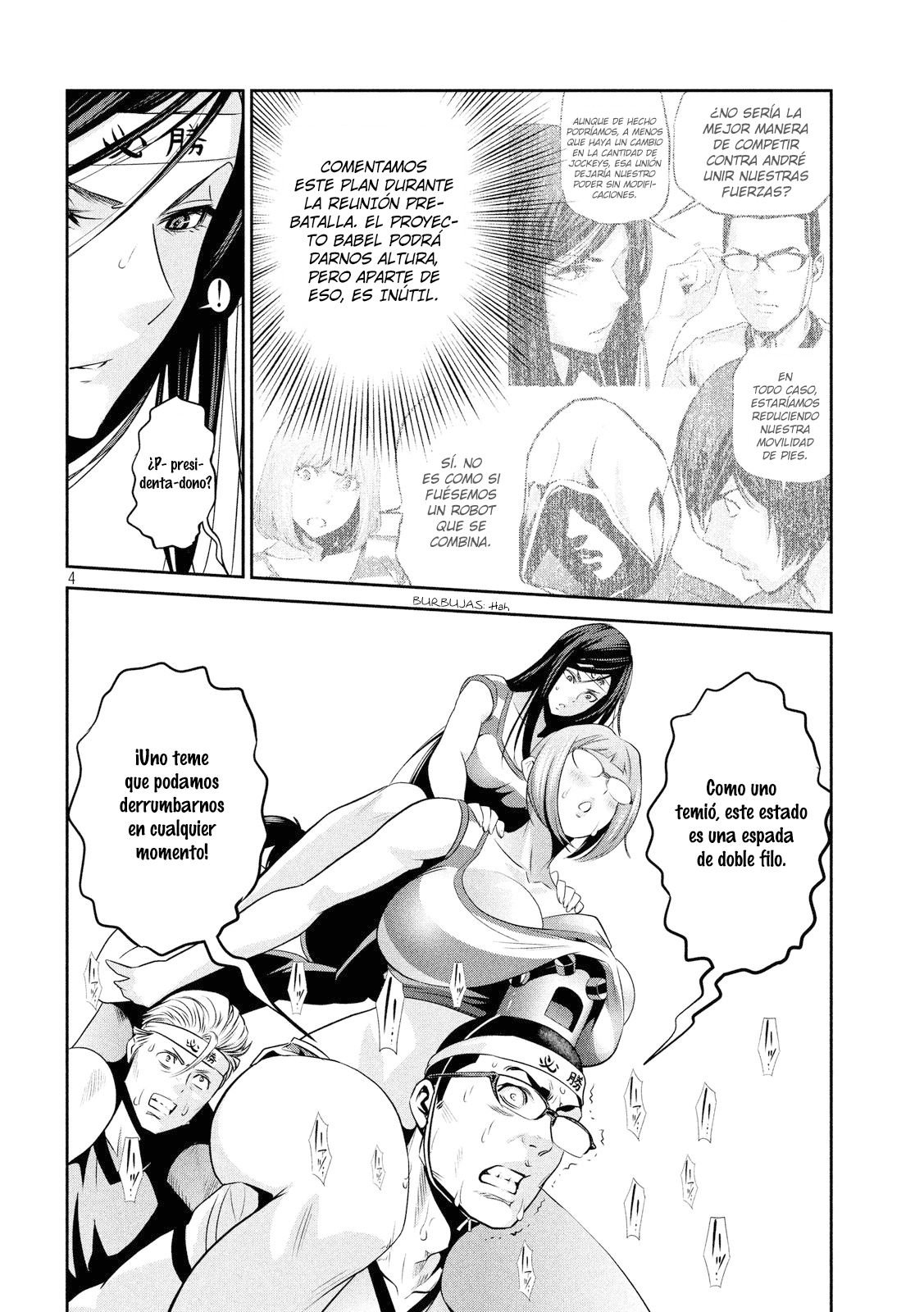 Read Prison School ES Manga Online