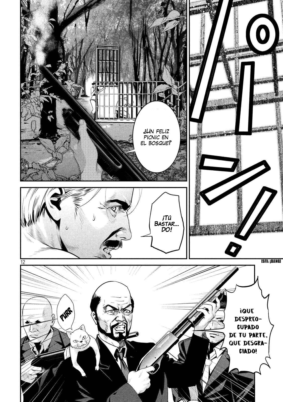 Read Prison School ES Manga Online